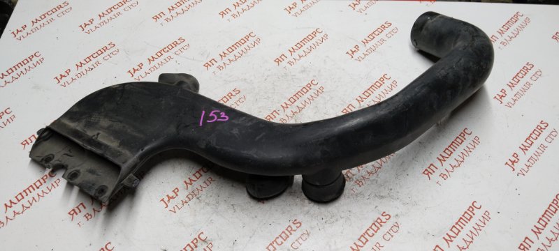 Воздухозаборник, 1000 рублей, Владимир