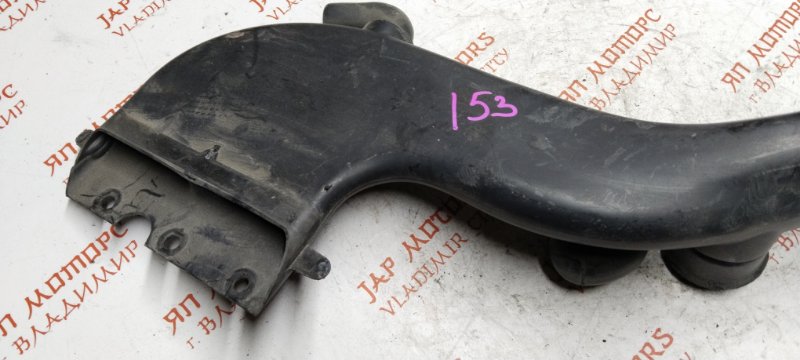 Воздухозаборник, 1000 рублей, Владимир