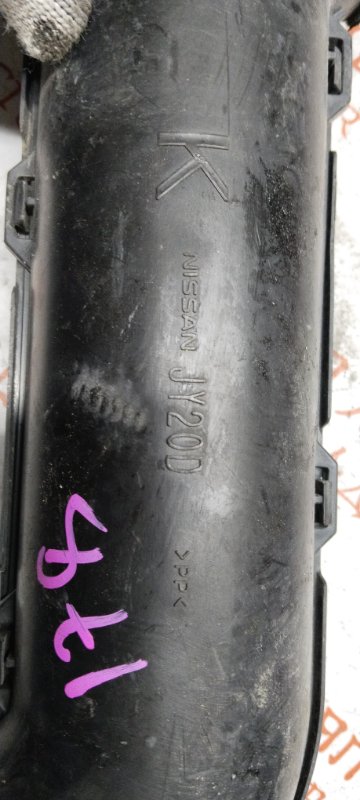 Патрубок воздушного фильтра, 1000 рублей, Владимир