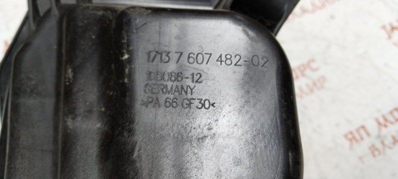 Бачок расширительный, 2000 рублей, Владимир