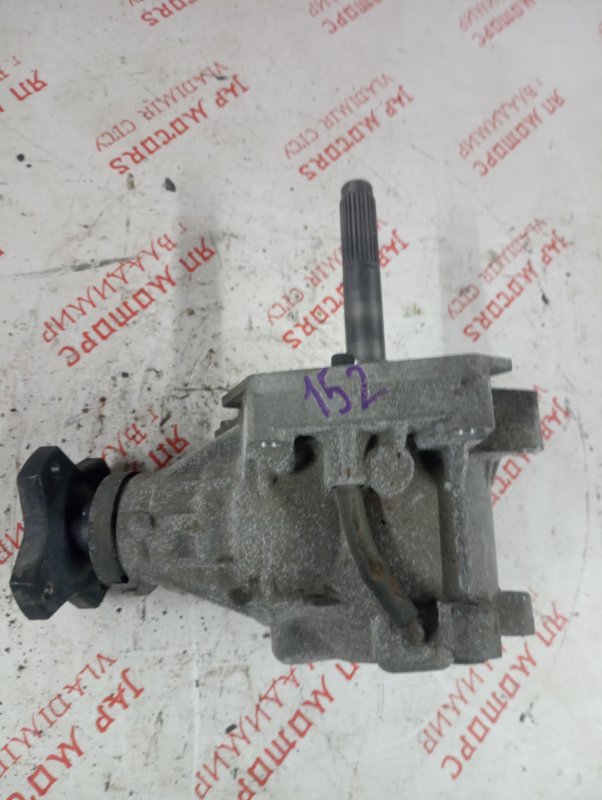 Раздатка, 5000 рублей, Владимир