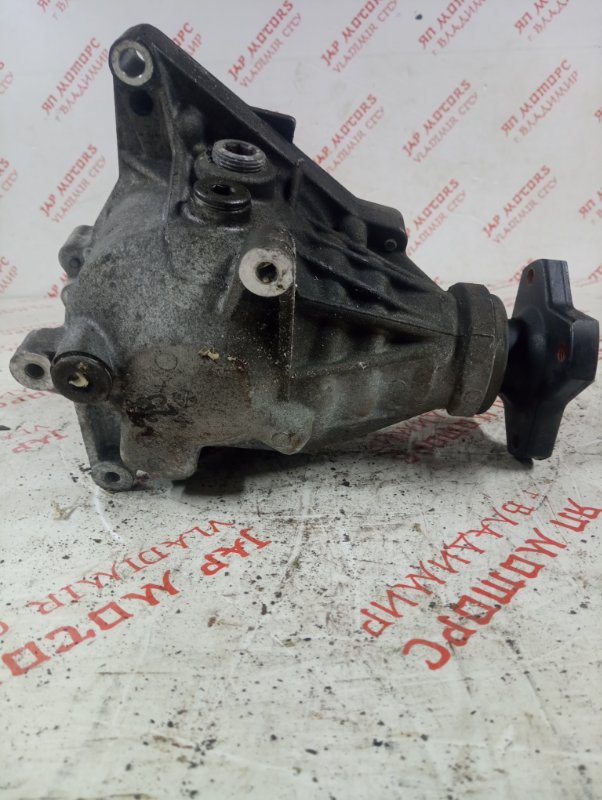 Раздатка, 5000 рублей, Владимир