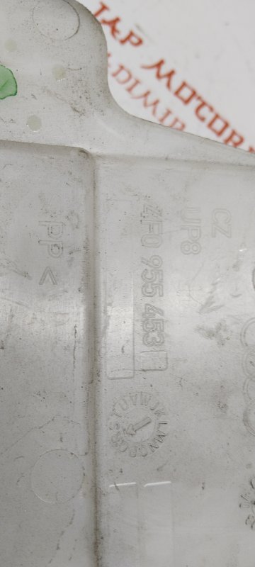 Бачок стеклоомывателя, 3000 рублей, Владимир