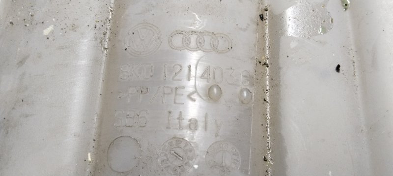 Бачок расширительный, 2000 рублей, Владимир