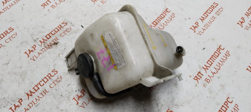 Бачок расширительный, 1000 рублей, Владимир