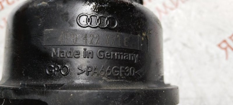 Бачок гидроусилителя руля, 1000 рублей, Владимир