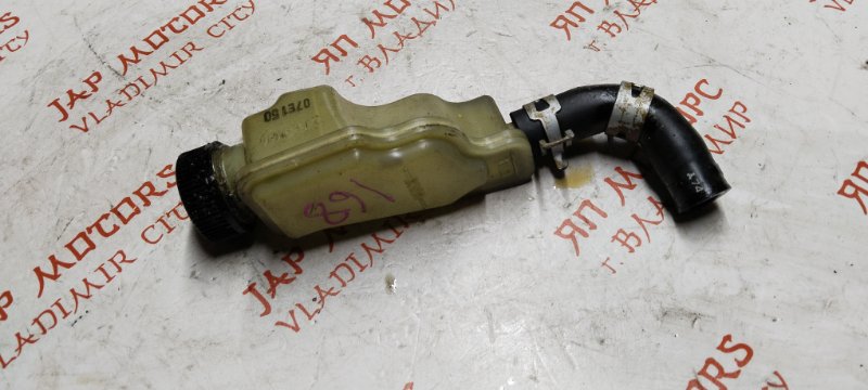 Бачок гидроусилителя руля, 500 рублей, Владимир