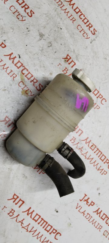 Бачок гидроусилителя руля, 500 рублей, Владимир