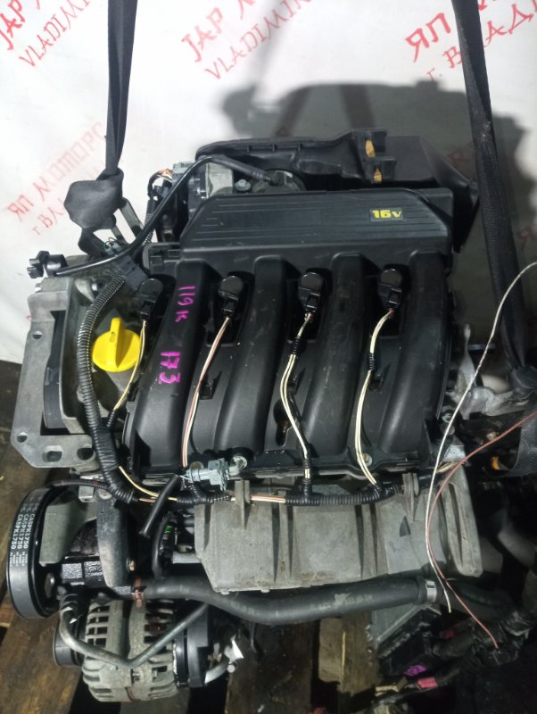 Двигатель, 85000 рублей, Владимир