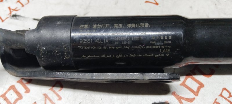 Амортизатор крышки багажника, 17000 рублей, Владимир