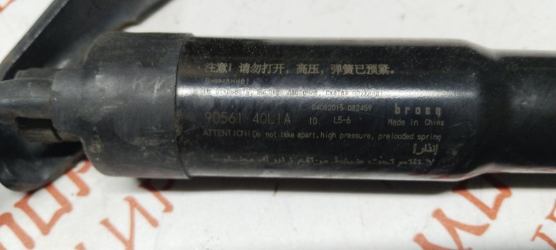 Амортизатор крышки багажника, 17000 рублей, Владимир