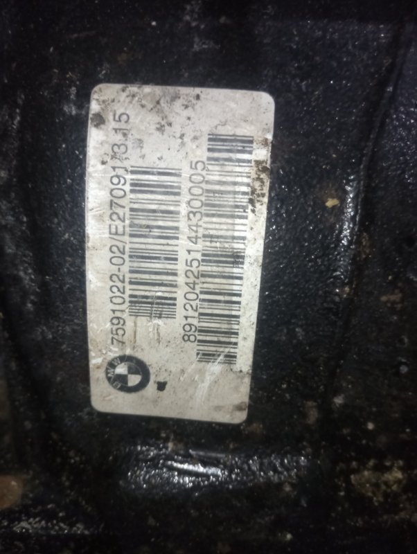 Балка подвески, 43000 рублей, Владимир