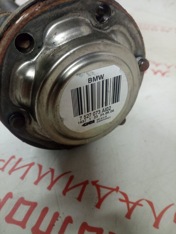 Привод, 3000 рублей, Владимир