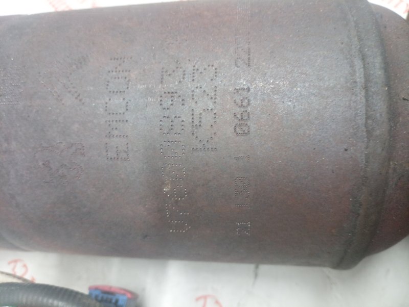 Катализатор, 20000 рублей, Владимир