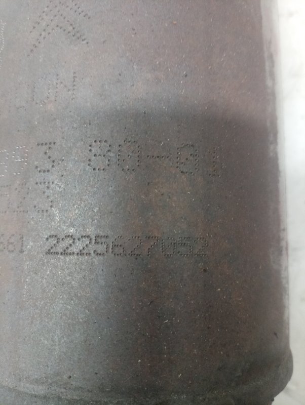 Катализатор, 20000 рублей, Владимир