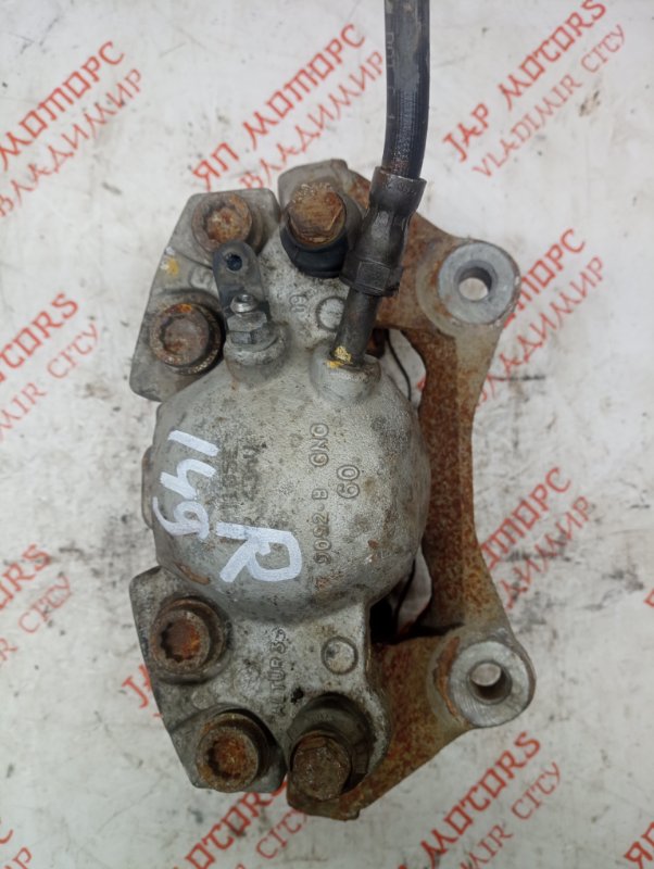 Суппорт тормозной, 2500 рублей, Владимир