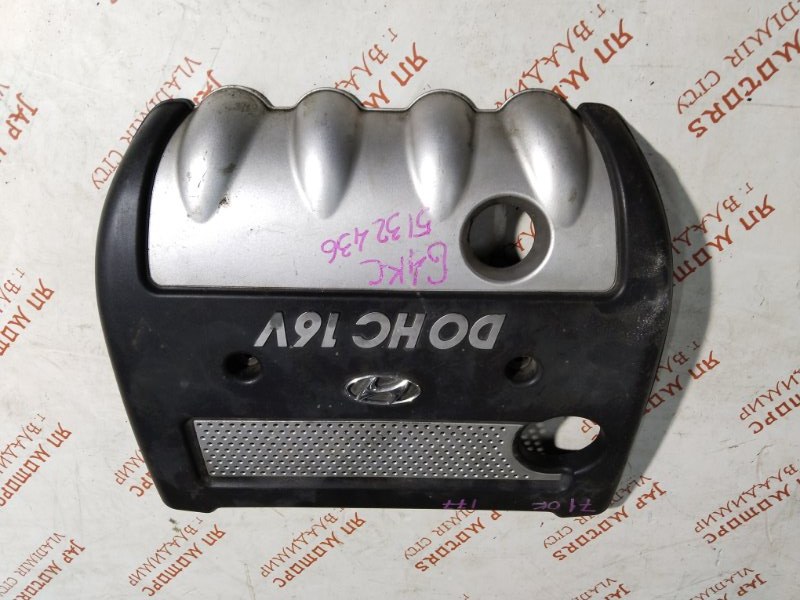 Декоративная крышка двигателя, 2000 рублей, Владимир