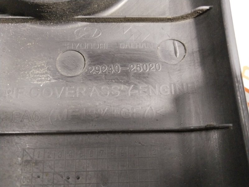 Декоративная крышка двигателя, 2000 рублей, Владимир