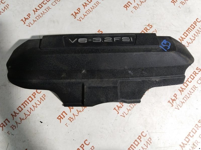 Декоративная крышка двигателя, 1000 рублей, Владимир