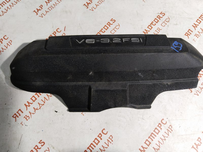 Декоративная крышка двигателя, 1000 рублей, Владимир