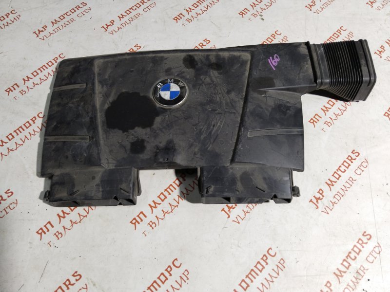 Воздухозаборник, 3500 рублей, Владимир