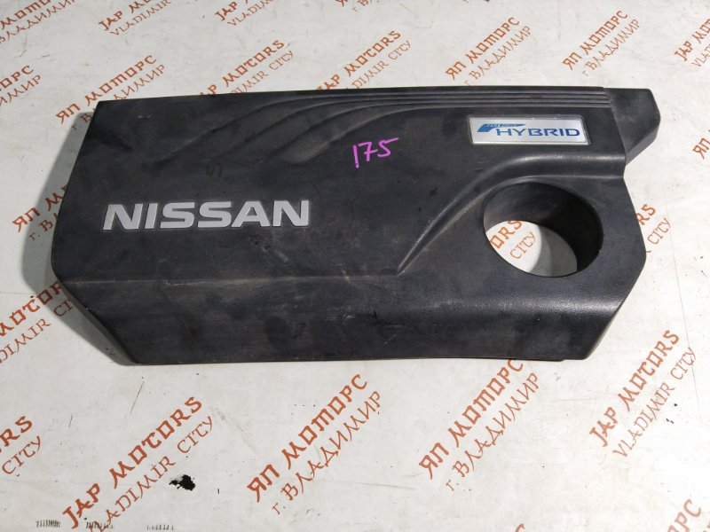 Декоративная крышка двигателя, 1500 рублей, Владимир