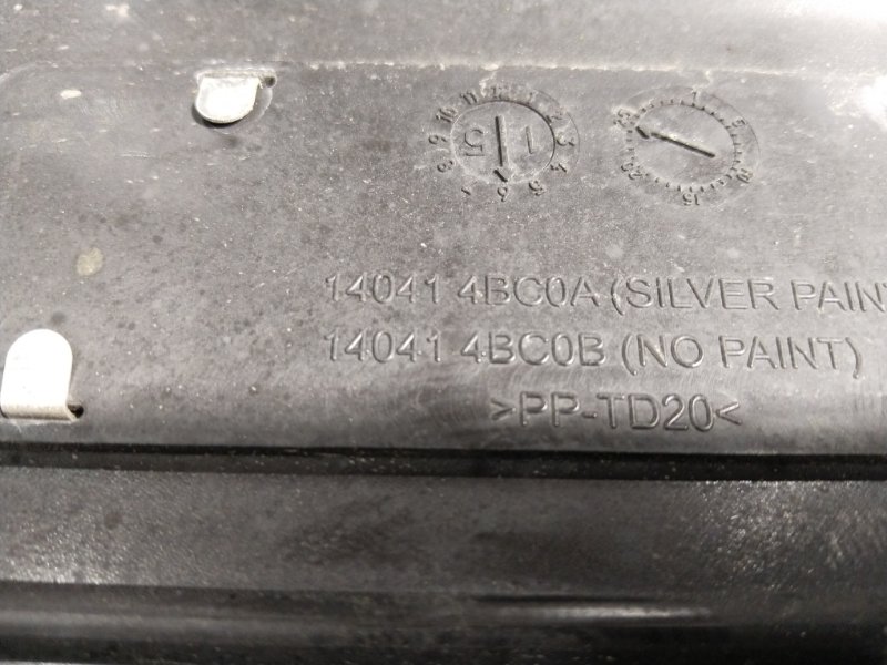 Декоративная крышка двигателя, 1500 рублей, Владимир