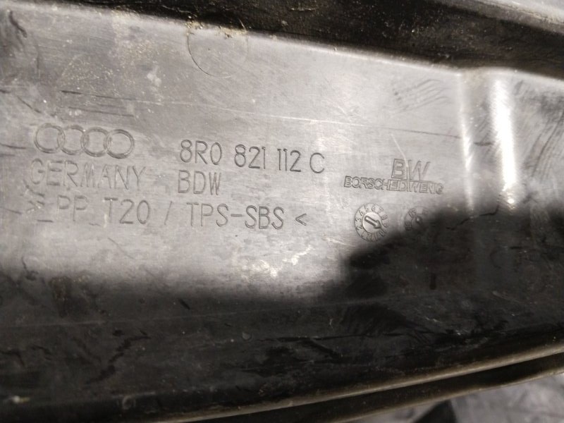 Пыльник крыла, 1500 рублей, Владимир