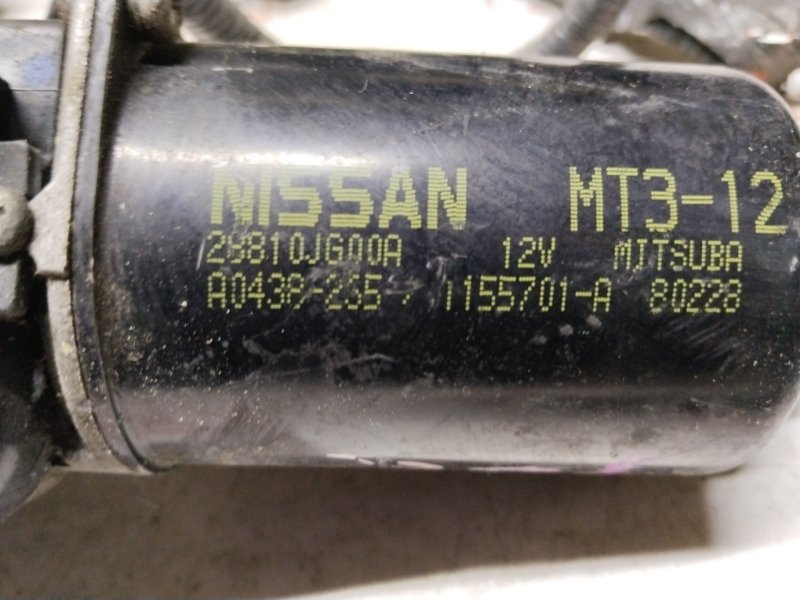 Мотор дворников, 1000 рублей, Владимир