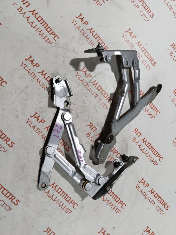 Петля крышки багажника, 1500 рублей, Владимир