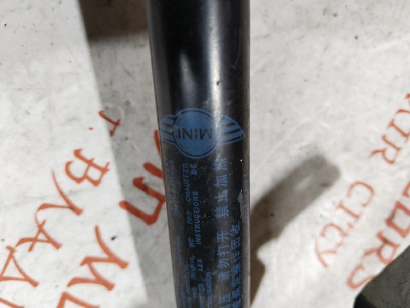 Петля капота, 1500 рублей, Владимир