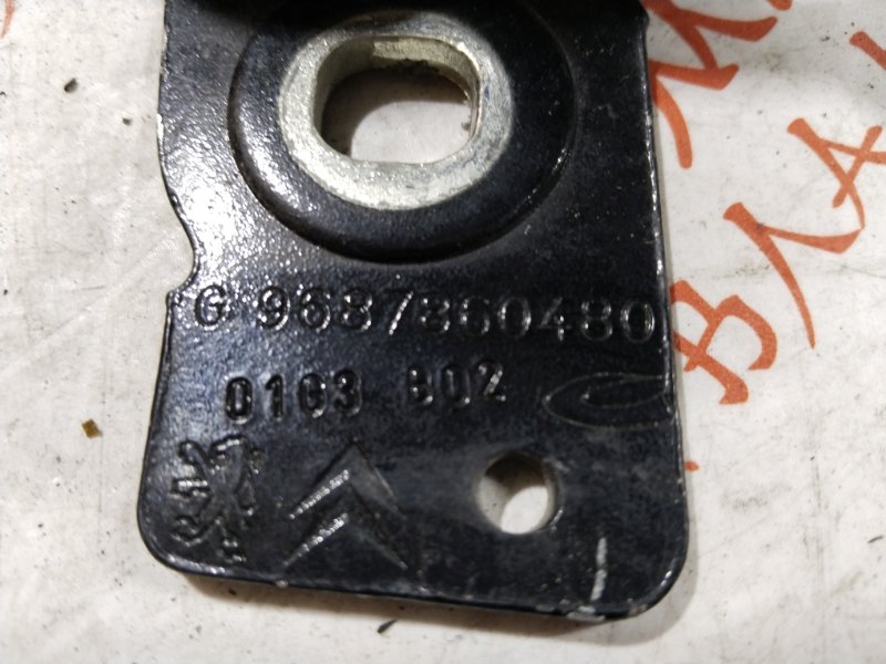 Петля крышки багажника, 1500 рублей, Владимир