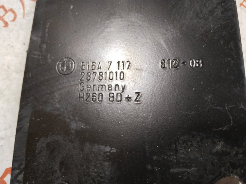 Крепление радиатора, 1000 рублей, Владимир