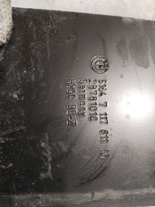 Крепление радиатора, 1000 рублей, Владимир