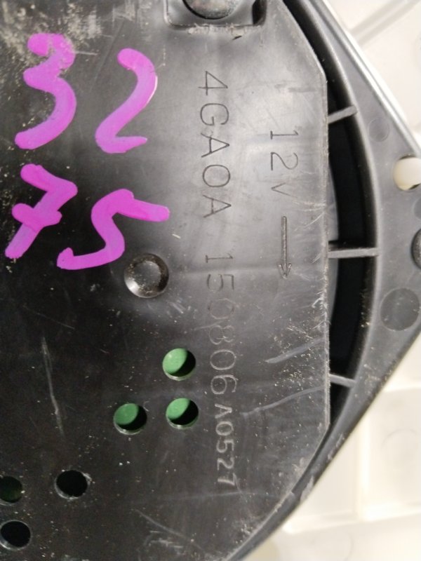 Мотор охлаждения батареи, 2000 рублей, Владимир