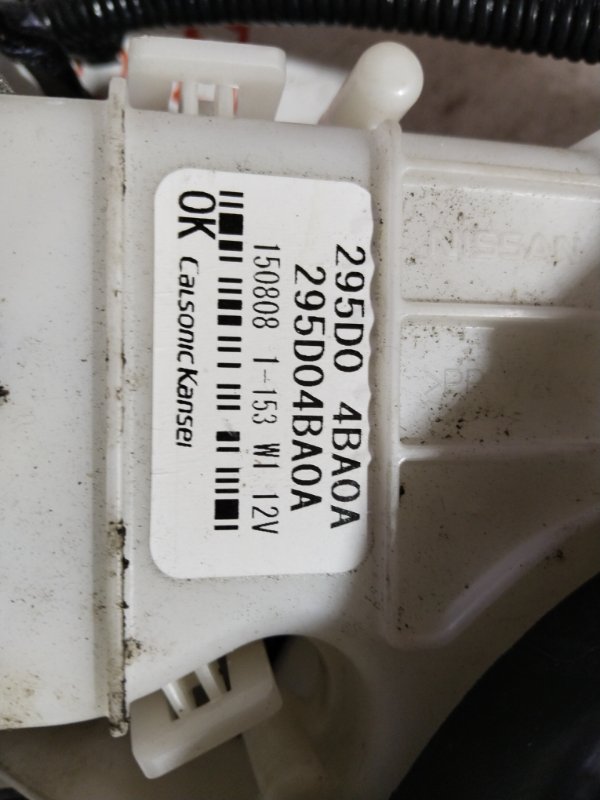 Мотор охлаждения батареи, 2000 рублей, Владимир