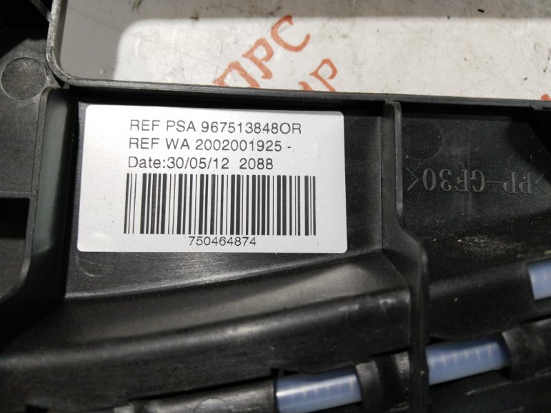 Люк, 6000 рублей, Владимир