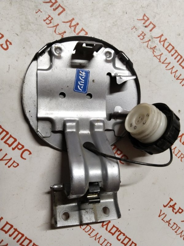 Лючок топливного бака, 500 рублей, Владимир