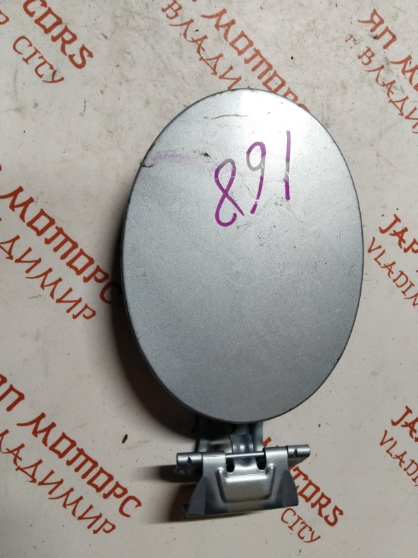 Лючок топливного бака, 500 рублей, Владимир