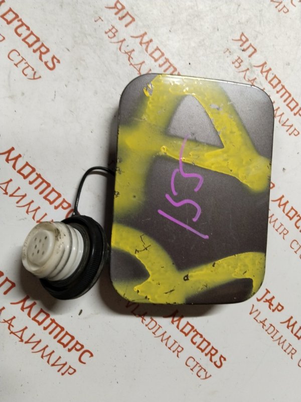 Лючок топливного бака, 500 рублей, Владимир