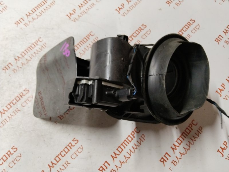 Лючок топливного бака, 1000 рублей, Владимир