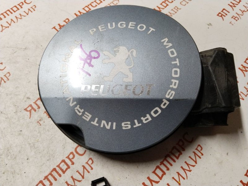 Лючок топливного бака, 1500 рублей, Владимир