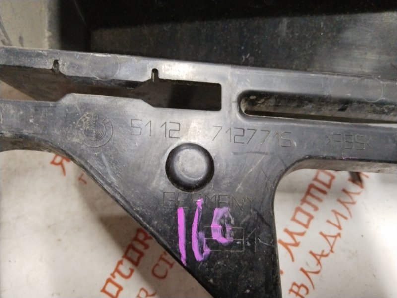 Крепление бампера, 2000 рублей, Владимир