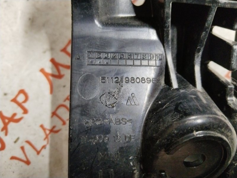 Крепление бампера, 1500 рублей, Владимир