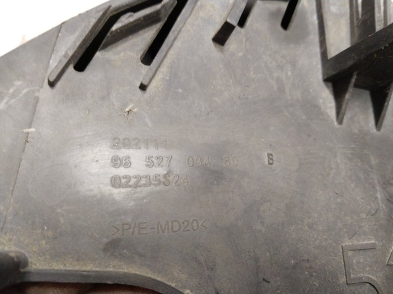 Крепление бампера, 1000 рублей, Владимир