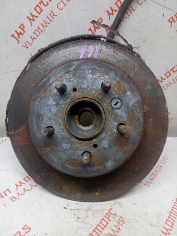 Ступица, 2000 рублей, Владимир