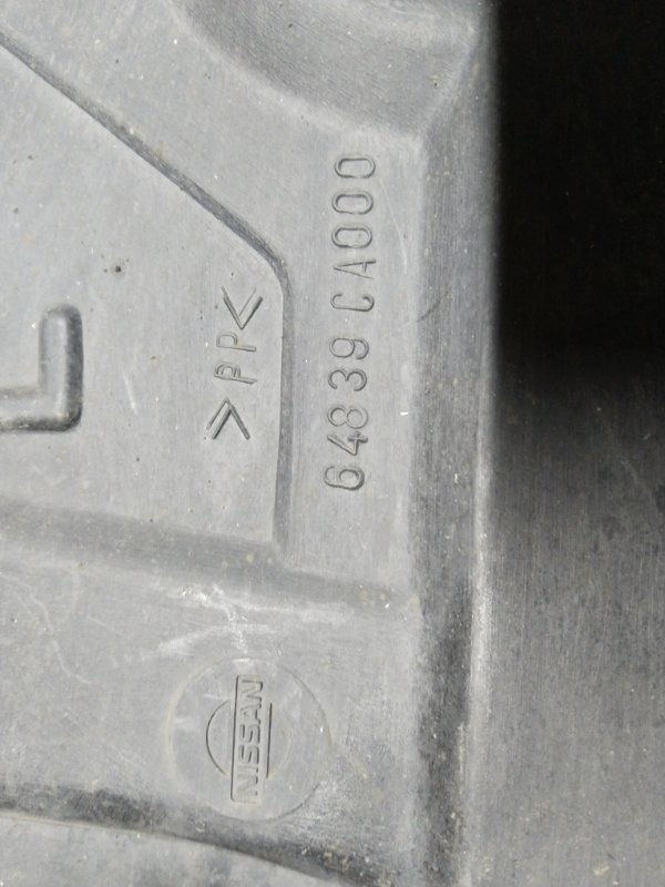 Защита двигателя, 1000 рублей, Владимир