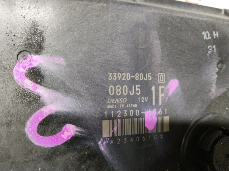 Блок управления двигателем, 3500 рублей, Владимир