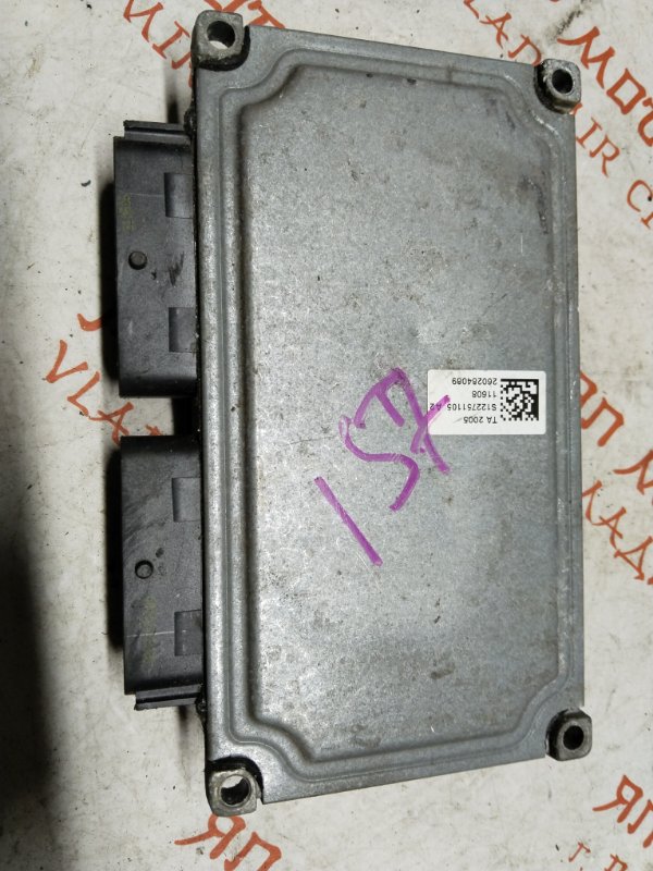 Блок управления АКПП, 3000 рублей, Владимир