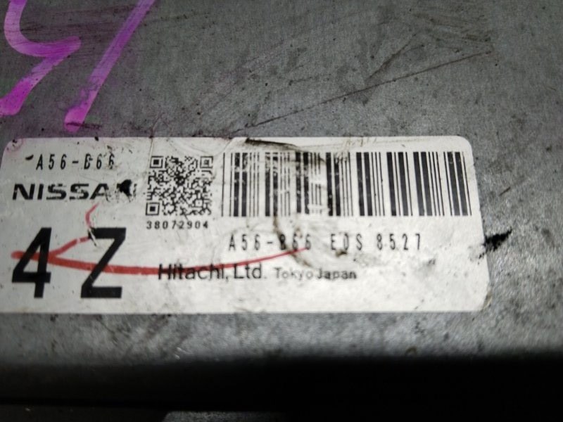 Блок управления двигателем, 2000 рублей, Владимир